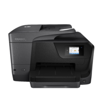 HP OfficeJet Pro 8710 All-in-One, center facing